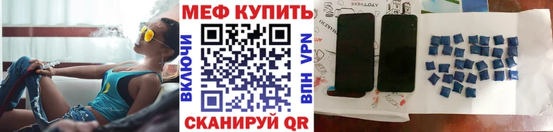Alpha-PVP Волоколамск
