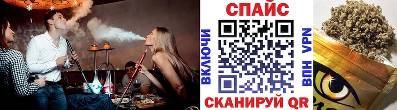Бутират Butirat Волоколамск