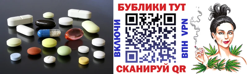 Ecstasy бентли Волоколамск