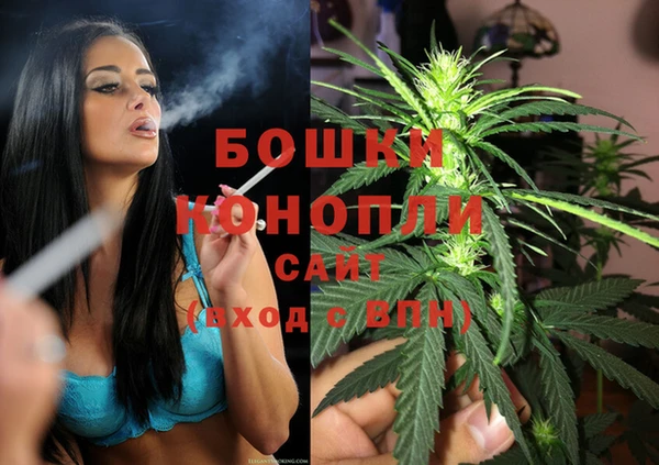 твердый Абдулино