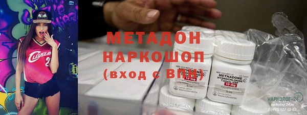 твердый Абдулино