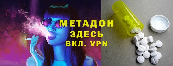 твердый Абдулино