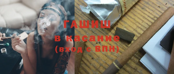 твердый Абдулино