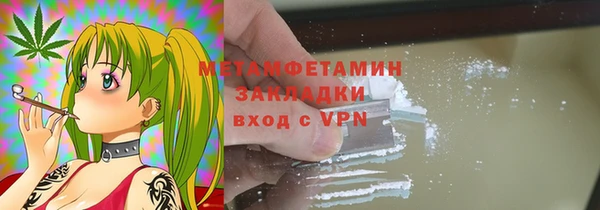 твердый Абдулино