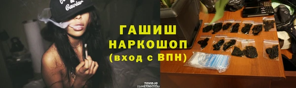 твердый Абдулино