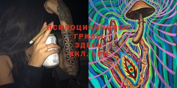 каннабис Абинск