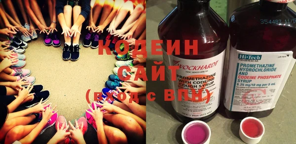 твердый Абдулино