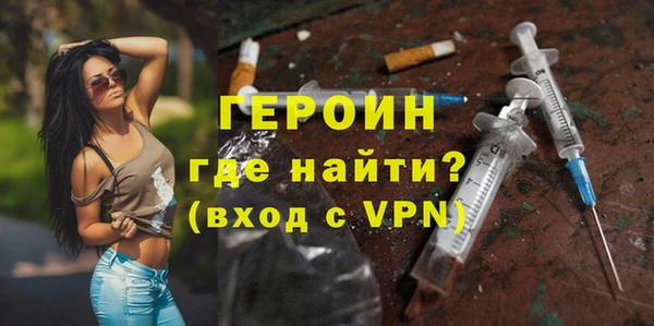 твердый Абдулино