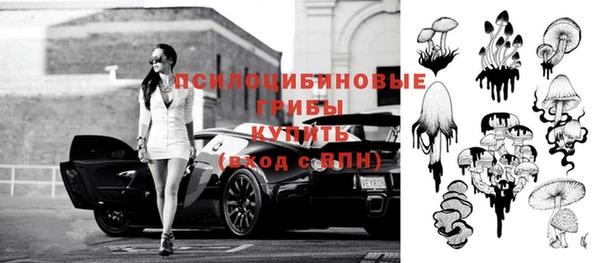 мефедрон Алзамай