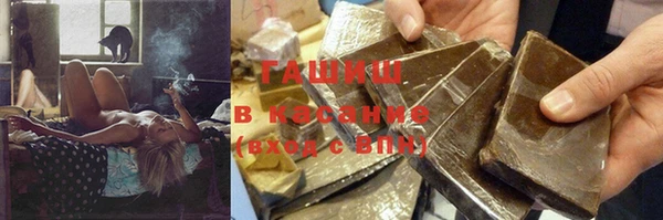 твердый Абдулино
