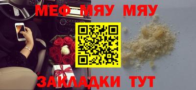 прущие грибы Коммунар