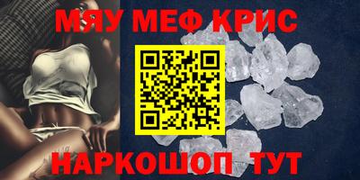 2c-b Комсомольск-на-Амуре
