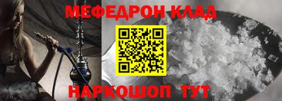 2c-b Комсомольск-на-Амуре