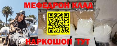 MDMA Premium VHQ Конаково