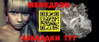 прущие грибы Коммунар