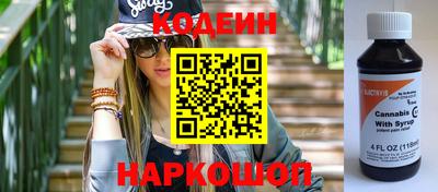 MDMA Premium VHQ Конаково