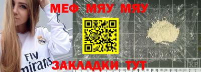 2c-b Комсомольск-на-Амуре