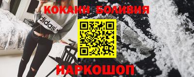 2c-b Комсомольск-на-Амуре
