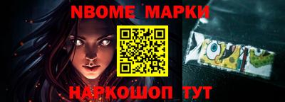 MDMA Premium VHQ Конаково