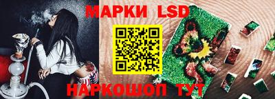 2c-b Комсомольск-на-Амуре