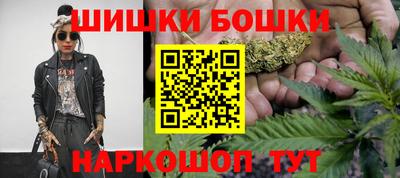 MDMA Premium VHQ Конаково