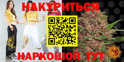MDMA Premium VHQ Конаково