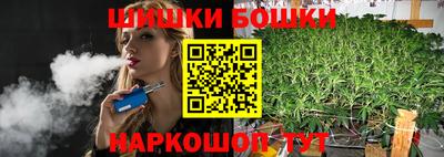 2c-b Комсомольск-на-Амуре