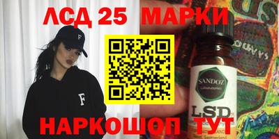 прущие грибы Коммунар