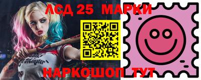 MDMA Premium VHQ Конаково
