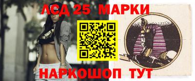 прущие грибы Коммунар