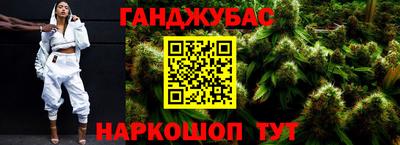 MDMA Premium VHQ Конаково
