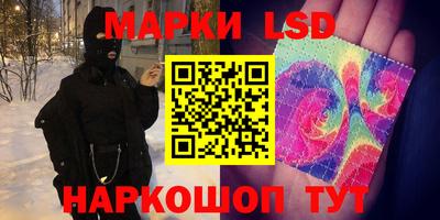 MDMA Premium VHQ Конаково
