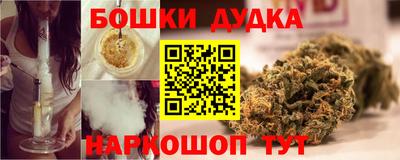 MDMA Premium VHQ Конаково