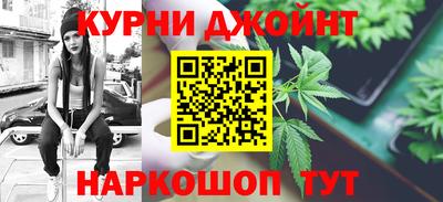 MDMA Premium VHQ Конаково