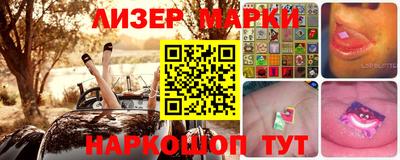 MDMA Premium VHQ Конаково