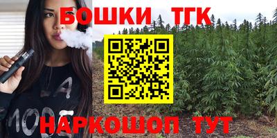 MDMA Premium VHQ Конаково