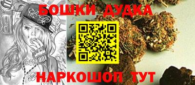 герыч Краснодар
