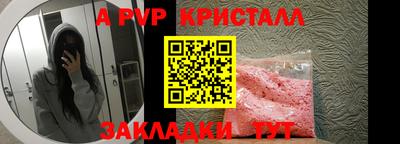 MDMA Premium VHQ Конаково