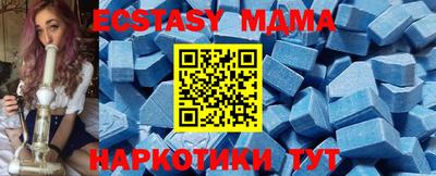 2c-b Комсомольск-на-Амуре