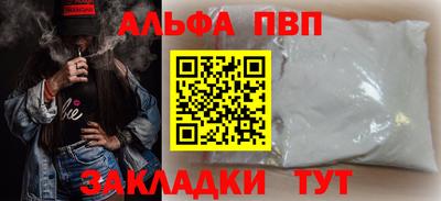 прущие грибы Коммунар