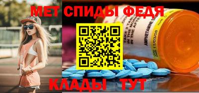 прущие грибы Коммунар