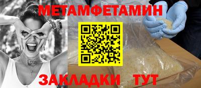 прущие грибы Коммунар