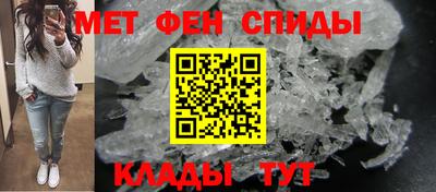прущие грибы Коммунар