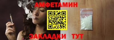 MDMA Premium VHQ Конаково