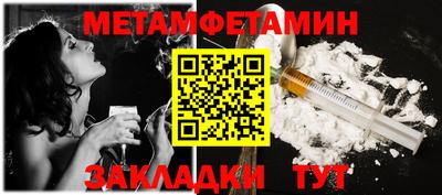 прущие грибы Коммунар