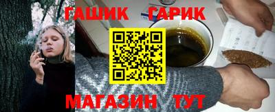 2c-b Комсомольск-на-Амуре