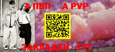 MDMA Premium VHQ Конаково
