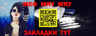 прущие грибы Коммунар