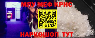 2c-b Комсомольск-на-Амуре