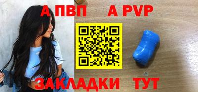 MDMA Premium VHQ Конаково
